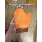  Găng Tay 2 Mặt Bôi Kem Body Siêu Thấm Không Bết, Bao Tay Thoa Kem Vải Mịn Giúp Thấm Nhanh 