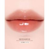  [Mới 2025] Son dưỡng DO Lip Glow Butter 