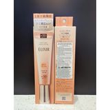  Sữa chống nắng nâng tông Elixir Day Care Revolution Tone-up Beige 35g 