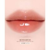  [Mới 2025] Son dưỡng DO Lip Glow Butter 