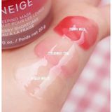  Mặt Nạ Môi LANEIGE Lip Sleeping Mask Strawberry Shortcake 20G 