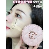  Cushion Charlotte Tone 1N và 1C 