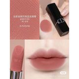  [Mini] Son Màu Rouge Couture Colour Lipstick 