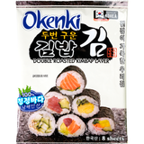  Rong Biển Kimbap Nướng 16gr 