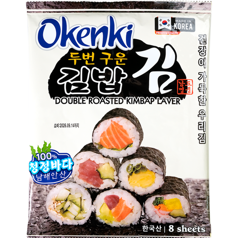 OKENKI