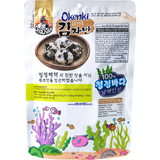  Rong biển rắc oliu vị nguyên bản 43gr 