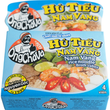  Viên Gia Vị Hủ Tiếu Nam Vang 75gr 