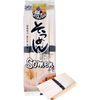  Mì Somen Khô 300g 