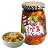  Cải Tứ Xuyên Cay 338g 