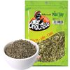 Lá Mùi Tây 25gr 