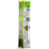  Mì Matcha Soba 125gr 