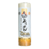  Mì Somen Khô 1kg 
