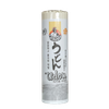  Mì Udon Khô 1Kg 