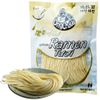  Mì Ramen Tươi Sợi Tròn 150gr 