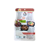  Sốt Bò Né 90gr 