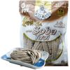  Mì Soba Tươi Sợi Dẹt 150gr 