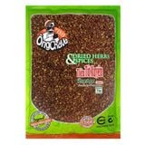  Tiêu Tứ Xuyên 1kg 