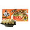  Viên Gia Vị Bò Kho Gold 126gr 