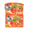  Viên Gia Vị Bò Kho 75gr 