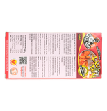  Viên Gia Vị Lẩu Thái Gold 126gr 