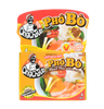  Viên Gia Vị Phở Bò 75gr 