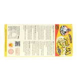  Viên Gia Vị Phở Gà Gold 126gr 
