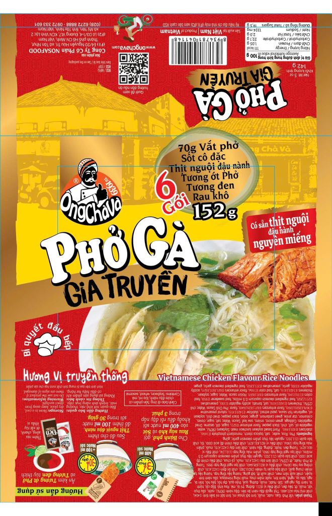  Phở Gà Gia Truyền 152gr 