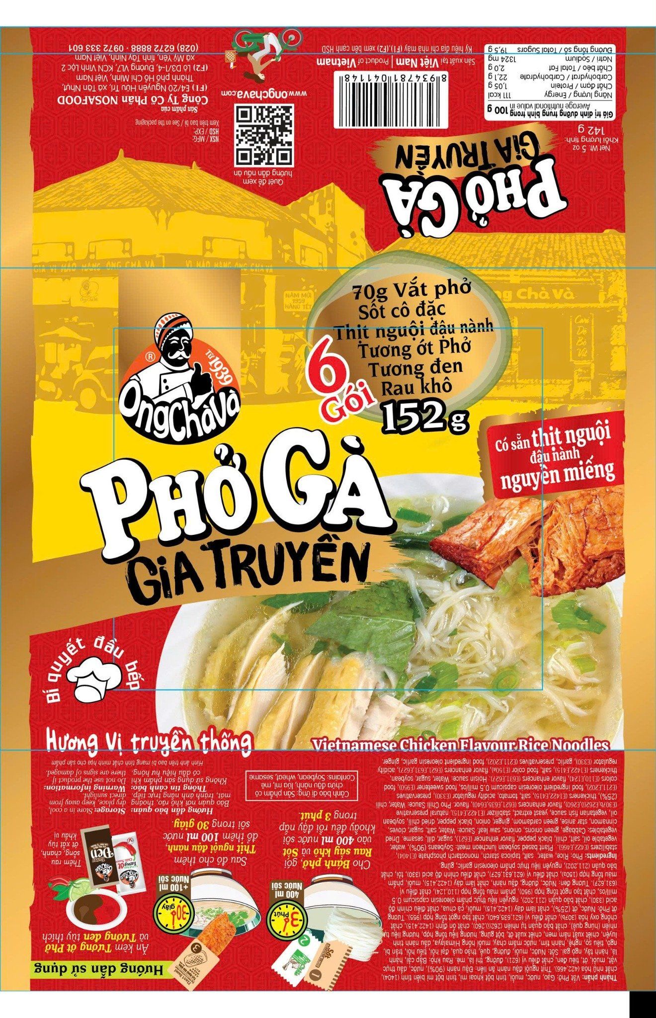  Phở Gà Gia Truyền 152gr 