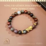  Vòng Tay Gỗ Hóa Thạch 8mm 2A Phối Charm Tỳ Hưu 