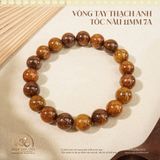  Vòng Tay Thạch Anh Tóc Nâu 11mm 7A 