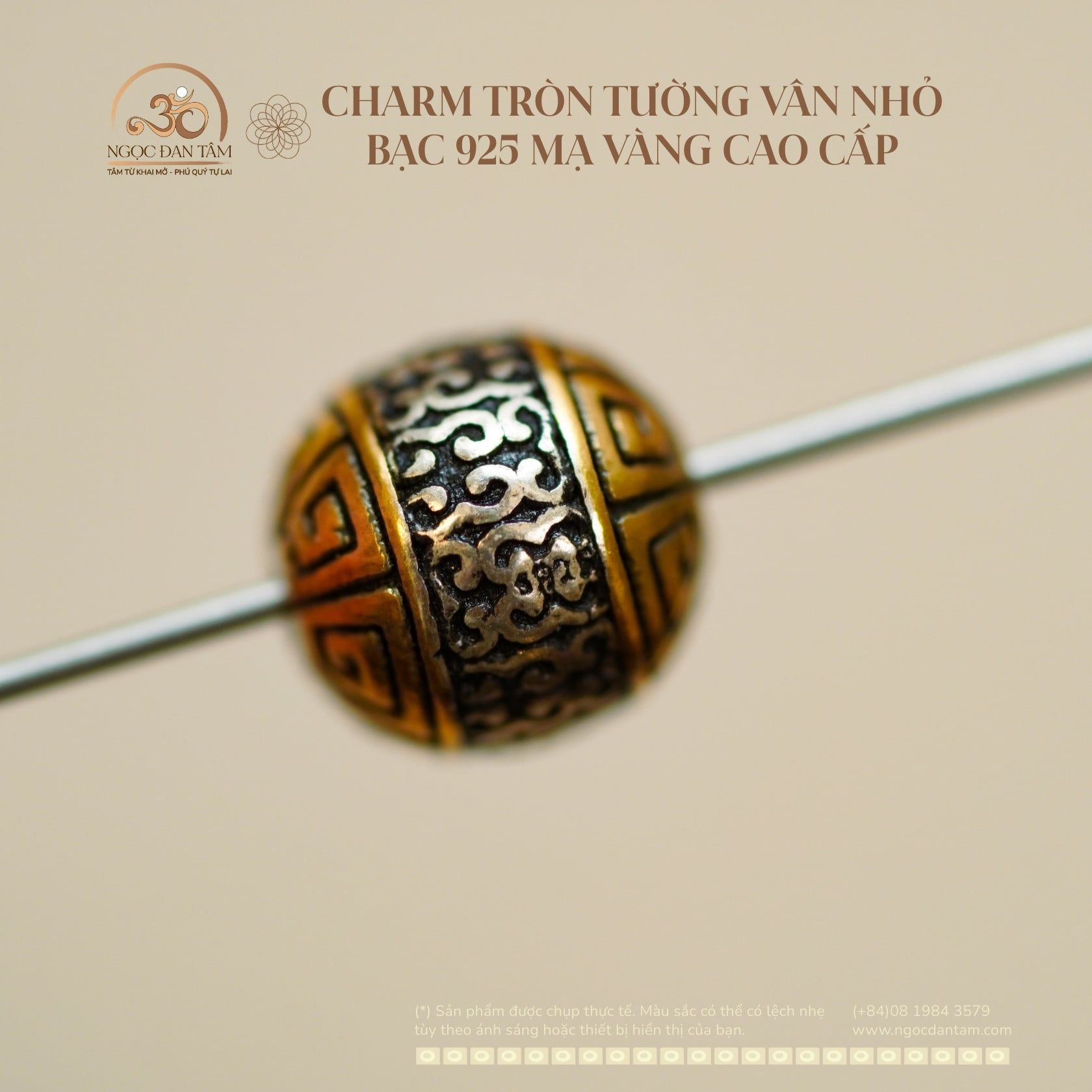  Charm Tròn Tường Vân Nhỏ - Bạc 925 Mạ Vàng Cao Cấp 