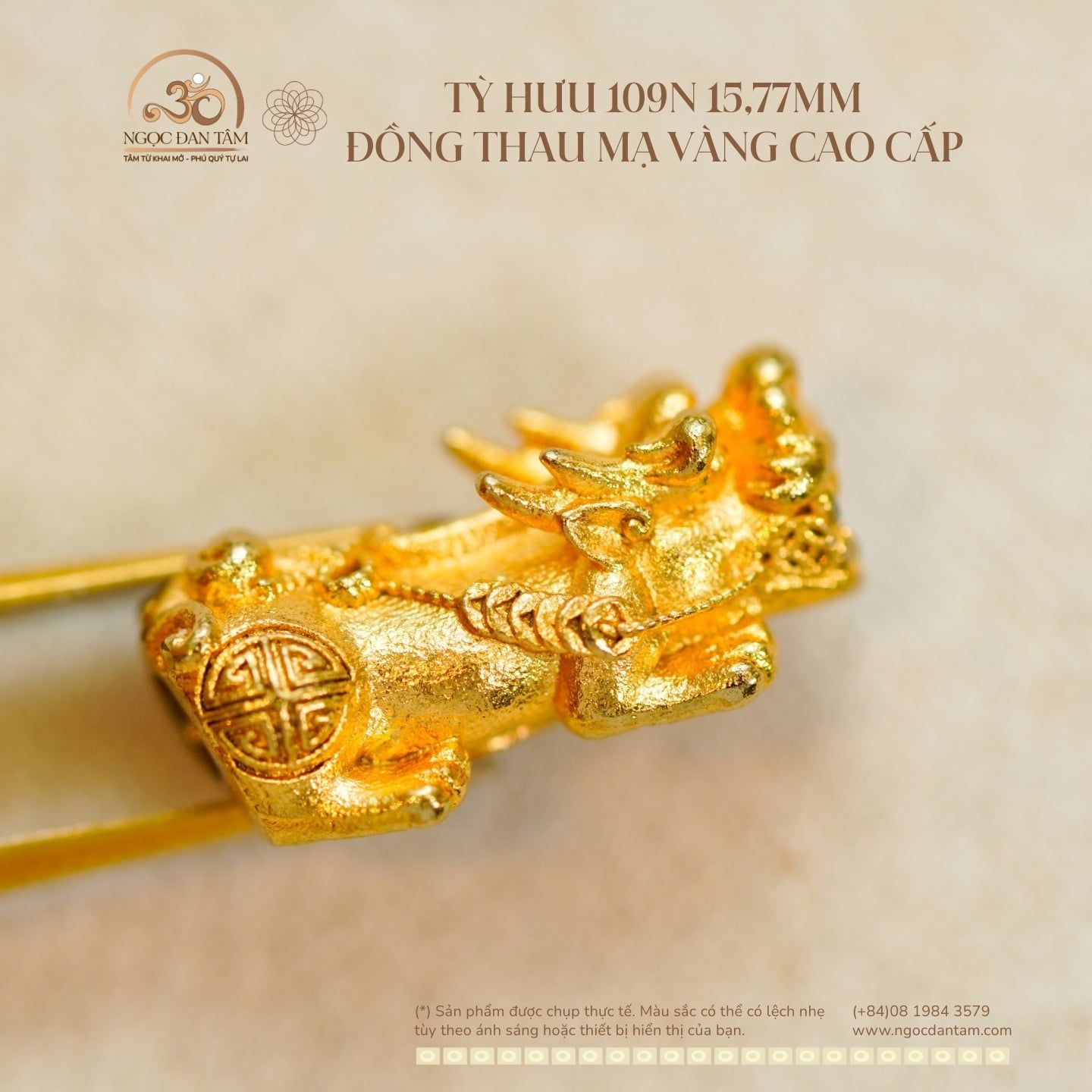  Tỳ Hưu 109N 15,77mm - Đồng Thau Mạ Vàng Cao Cấp 