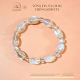  Vòng Tay Xà Cừ Lu Thống 10mm 5A 