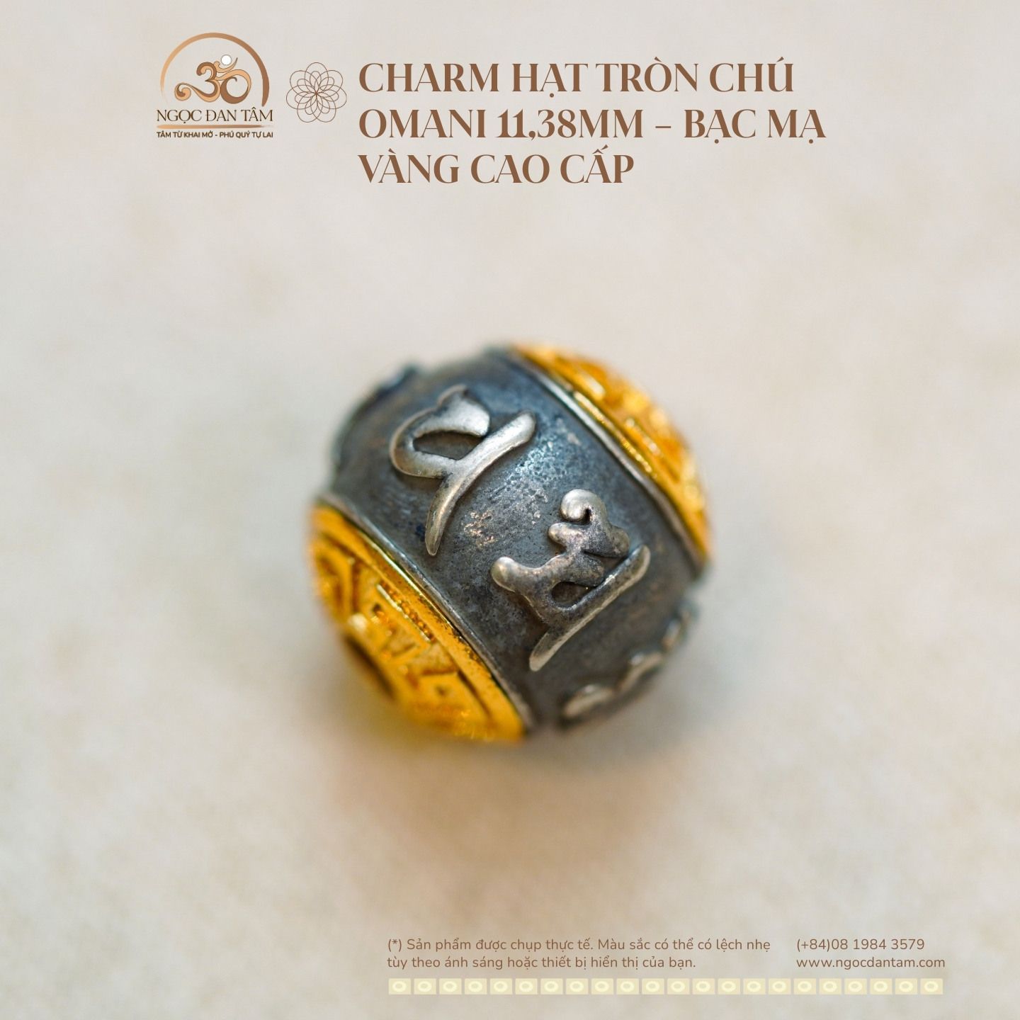  Charm Hạt Tròn Chú Omani 11,38mm - Bạc 925 Mạ Vàng Cao Cấp 