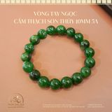  Vòng Tay Cẩm Thạch Sơn Thủy 10mm 5A 