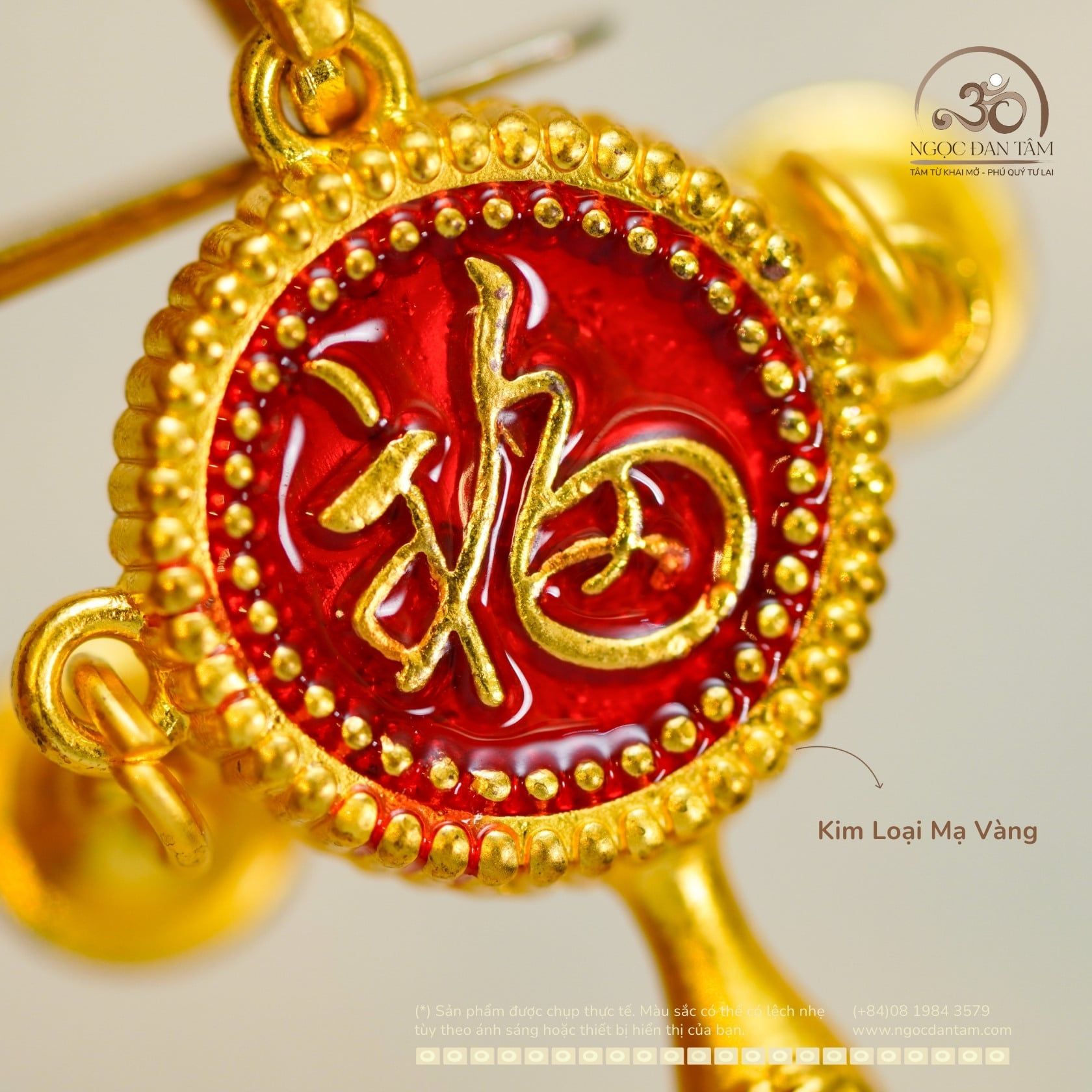  Mặt Dây Chuyển Lục Lạc 18.04mm - Kim Loại Mạ Vàng Cao Cấp 