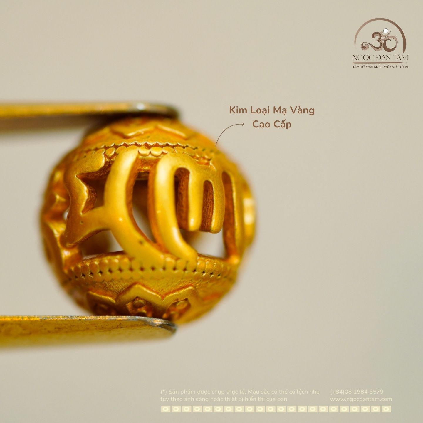  Charm Bi Tròn Lục Tự 7,94mm - Kim Loại Mạ Vàng 