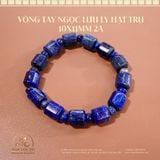  Vòng Tay Ngọc Lưu Ly Hạt Trụ 10x11mm 2A 