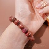  Vòng Tay Thulite 10mm 2A 