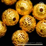  Charm Tròn Chữ Vạn 10,36mm - Kim Loại Mạ Vàng Cao Cấp 