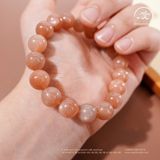  Vòng Tay Đá Mặt Trời 10mm 3A 