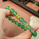  Vòng Tay Thạch Anh Dâu Tây Xanh Phối Charm Lu Thống Lục Tự 8mm - 2A 
