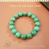  Vòng Tay Lam Ngọc 12mm 