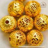  Charm Tròn Chữ Vạn 10,36mm - Kim Loại Mạ Vàng Cao Cấp 