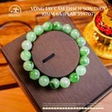  Vòng Tay Cẩm Thạch Sơn Thủy 10mm 6A (PLAB 359707) 