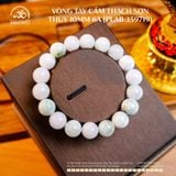  Vòng Tay Cẩm Thạch Sơn Thủy 10mm 6A (PLAB 359719) 