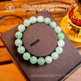  Vòng Tay Cẩm Thạch Sơn Thủy 10mm 6A (PLAB 359704) 