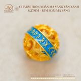  Charm Tròn Xoắn Mạ Vàng Vân Xanh 8.25mm - Kim Loại mạ vàng 