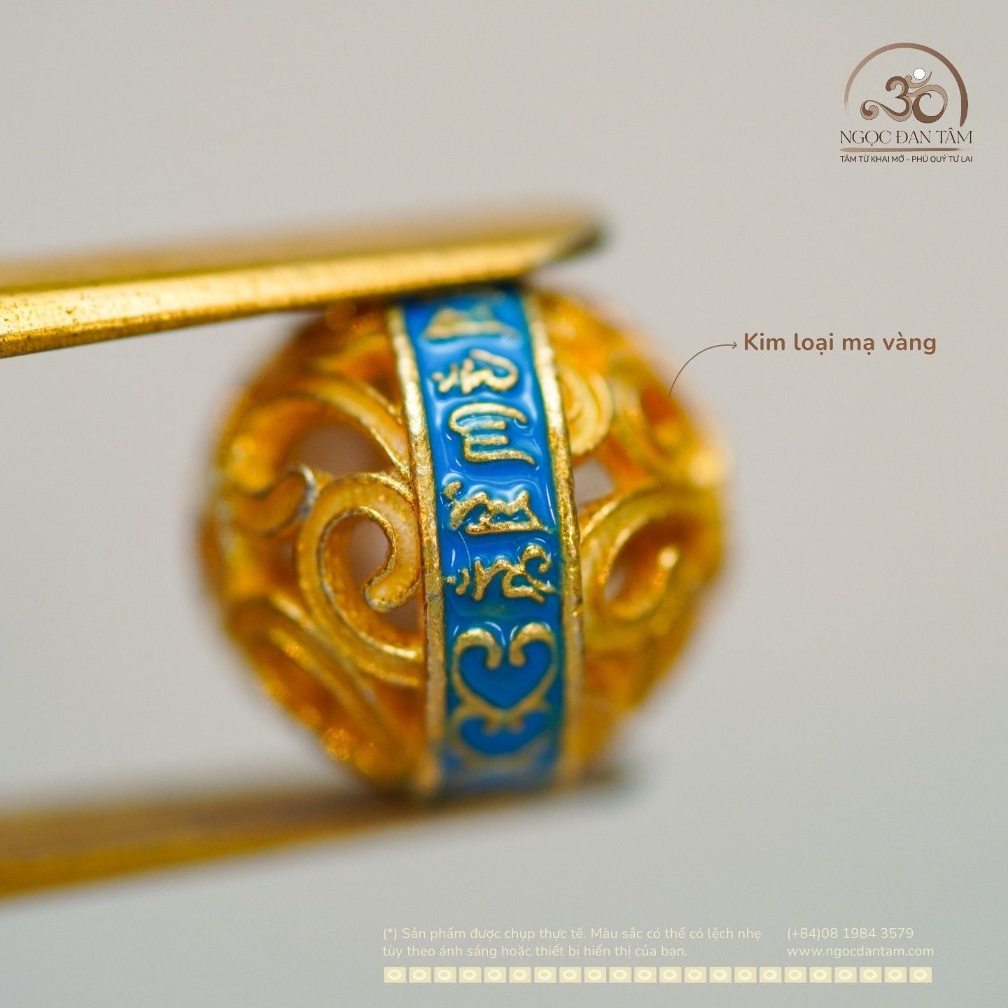  Charm Tròn Xoắn Mạ Vàng Vân Xanh 8.25mm - Kim Loại mạ vàng 