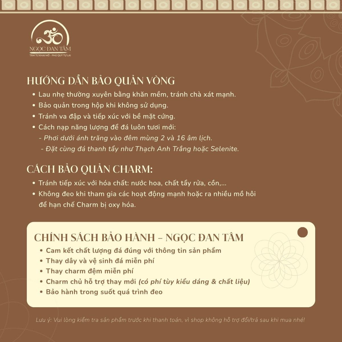  Vòng Tay Vỏ Sò Tai Tượng 6mm 2A 